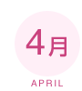 4�� APRIL