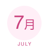 7�� JULY