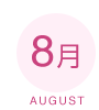 8�� AUGUST